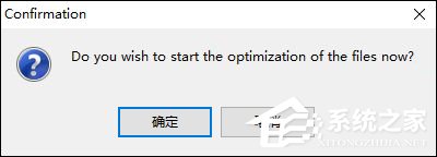 如何使用FILEminimizer Office壓縮Word、Excel、PPT等文檔大??？