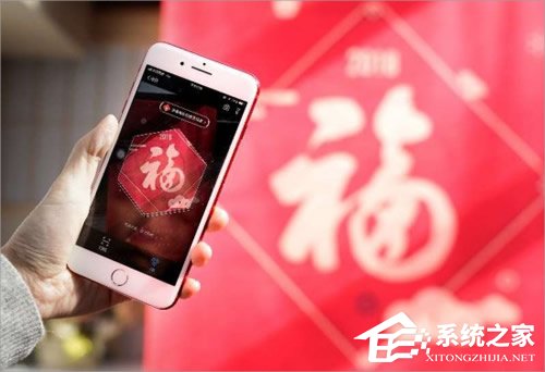 2018支付寶福字在哪里查看？2018支付寶福字查看方法