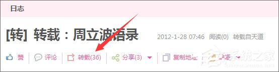 qq空間積分怎么得？qq空間積分怎么升級快？