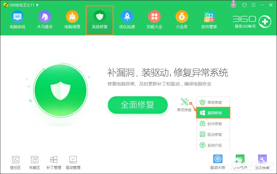 網頁支付寶付款提示“ebspay……使用了不受支持的協議”怎么辦？