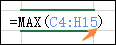Excel最大值和最小值怎么計(jì)算？大于某數(shù)字高亮顯示怎么設(shè)置？
