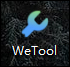 如何清理微信僵尸粉？怎么刪除微信好友中的廣告商？