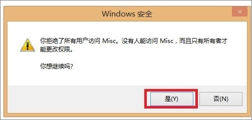 如何屏蔽QQ聊天窗口的廣告？關(guān)閉QQ聊天窗口廣告的方法