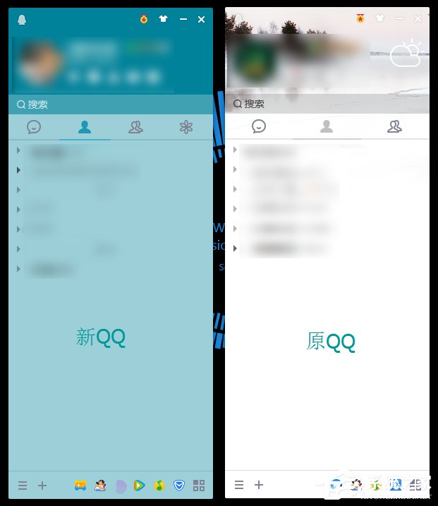 非會(huì)員QQ怎樣克隆好友？QQ批量添加好友的方法