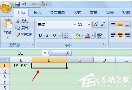 Excel四舍五入怎么使用？