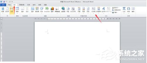 WinXP系統(tǒng)Word如何讓文本框透明？設(shè)置Word文本框透明的方法
