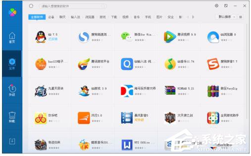 QQ電腦管家和360哪個好？