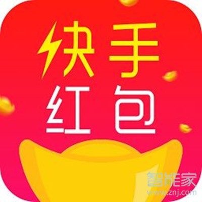 快手相冊(cè)照片如何刪除