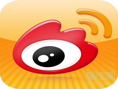 微博v+會(huì)員怎么開通