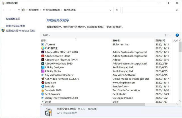 Win10專業(yè)版開機卡在歡迎界面怎么辦?