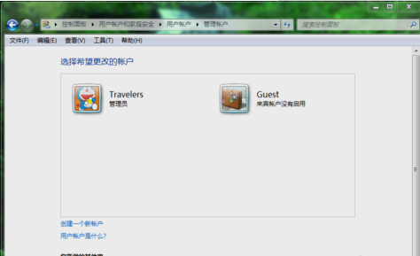 Win7旗艦版電腦如何設(shè)置家長控制？Win7電腦設(shè)置家長控制方法