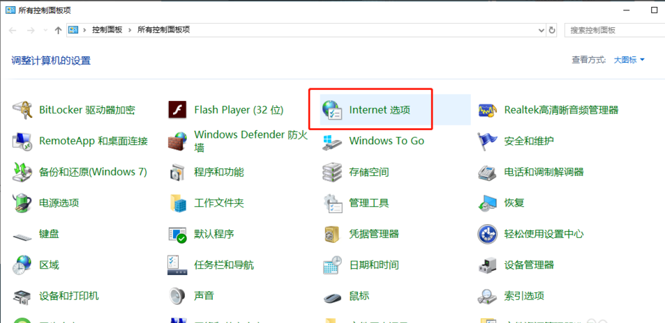 Win10專業(yè)版如何徹底清理C盤？Win10專業(yè)版徹底清理C盤的方法
