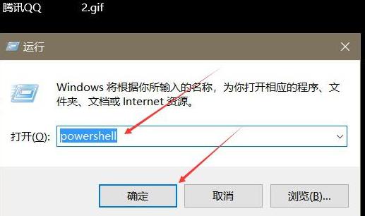 Win10專業(yè)版無反應怎么解決？Win10無反應解決方法
