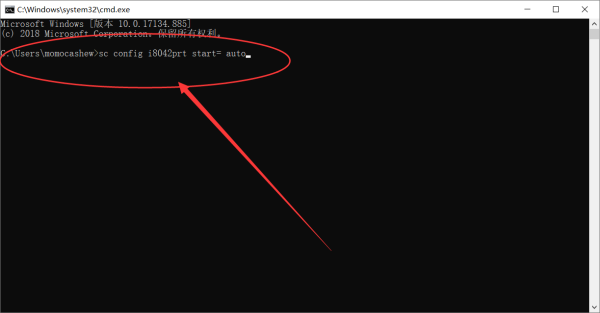 Win10win鍵被鎖了怎么辦？電腦win10win鍵沒反應解決方法