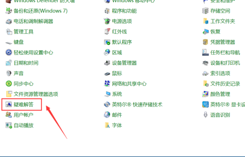 Win10專業版更新失敗怎么解決？Win10專業版更新失敗解決方法