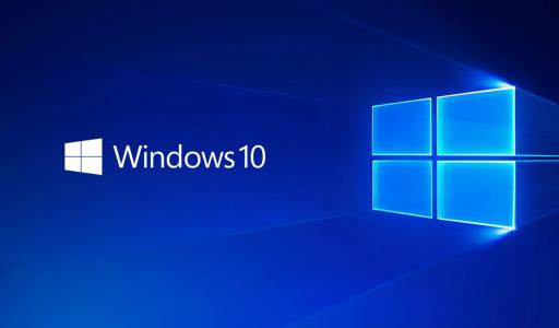 Win10專業(yè)版有必要嗎？淺析專業(yè)版與家庭版區(qū)別