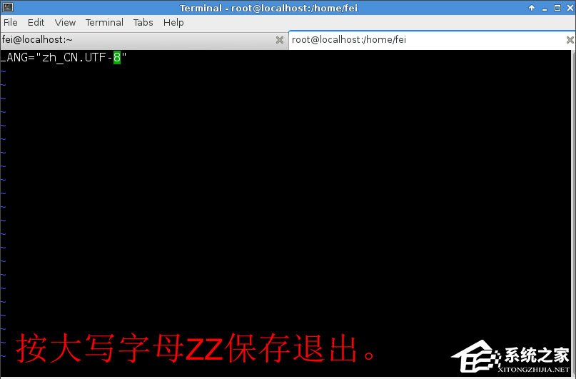 Win8系統下Fedora 20如何設置中文語言？