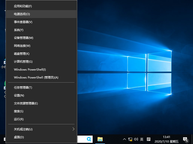 Win10鼠標間歇性失靈卡頓是怎么回事？