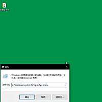 Win10系統(tǒng)打印機(jī)連不上怎么辦?