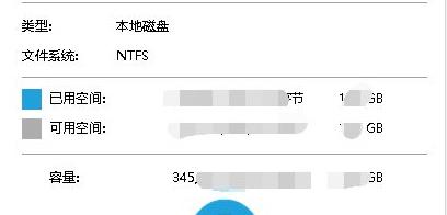 Win10電腦更新完系統之后變得卡頓怎么辦?Win10更新完卡頓解決辦法