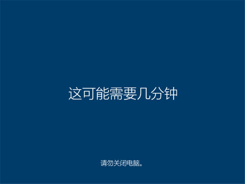 Win10易升是什么？Win10易升工具的使用方法