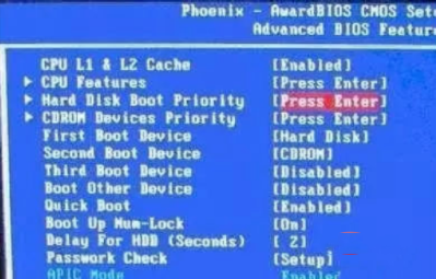 Win7注冊表損壞導致無法開機怎么解決？
