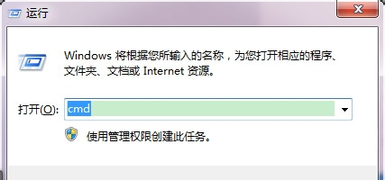 Win7注冊表損壞導致無法開機怎么解決？