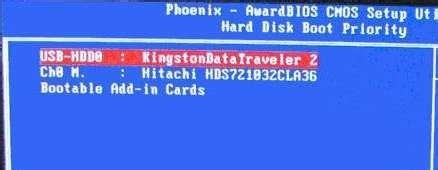 Win7注冊表損壞導致無法開機怎么解決？