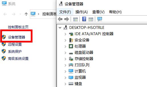 Win10 網卡驅動異常怎么辦?Win10網卡驅動異常解決方法
