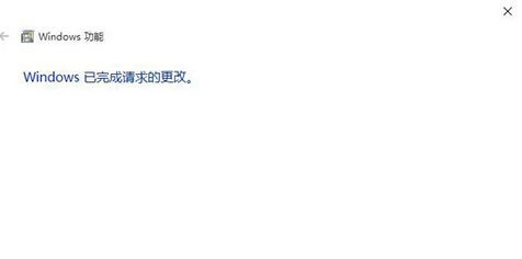 Win10系統玩游戲總是閃退怎么解決？