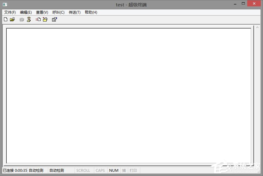 Win8系統如何使用超級終端連接華為交換機？