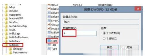 筆記本網(wǎng)絡設置只剩飛行模式怎么解決？Win10筆記本突然只剩飛行模式