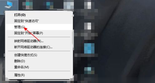 筆記本網(wǎng)絡設置只剩飛行模式怎么解決？Win10筆記本突然只剩飛行模式