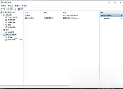 筆記本網(wǎng)絡設置只剩飛行模式怎么解決？Win10筆記本突然只剩飛行模式