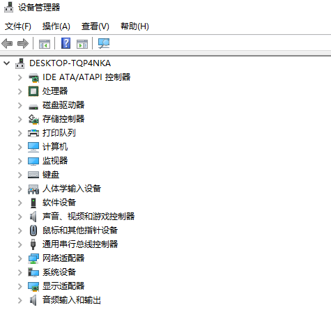 Win10一切正常但就是沒有聲音怎么解決？
