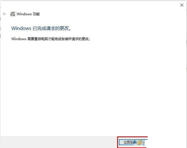 Win10搜不到共享打印機怎么辦？Win10系統(tǒng)添加共享打印機的方法