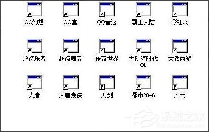 Win10桌面圖標(biāo)顯示不正常怎么辦？