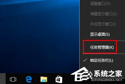 Win10桌面圖標(biāo)顯示不正常怎么辦？
