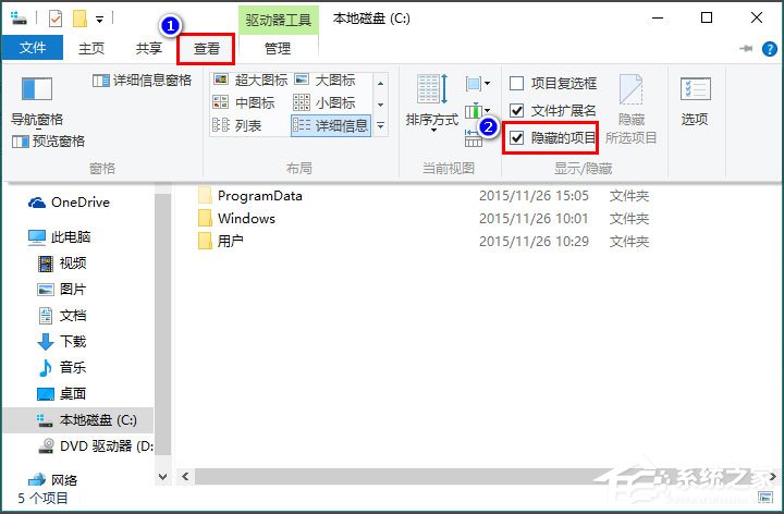 Win10桌面圖標(biāo)顯示不正常怎么辦？
