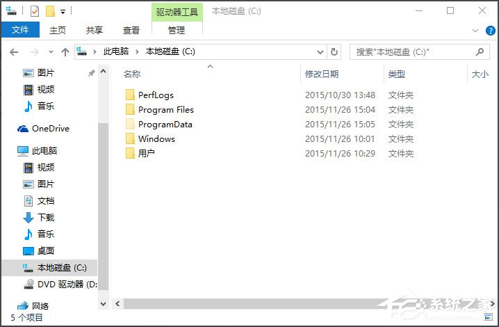 Win10桌面圖標(biāo)顯示不正常怎么辦？