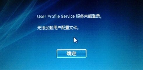 Win10系統(tǒng)SysMain服務(wù)是什么？Win10系統(tǒng)SysMain能不能禁用？