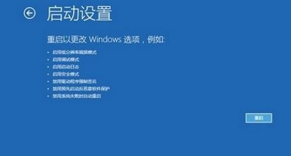 win10系統(tǒng)藍屏代碼critical process died怎么解決？
