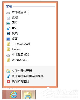 Win8如何使用？Win8使用技巧介紹