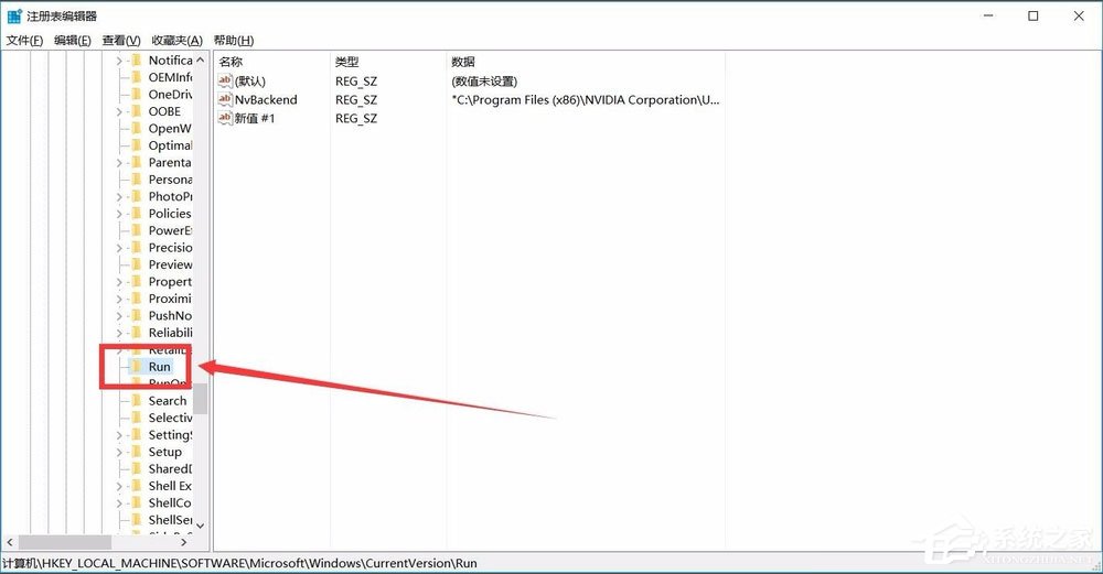 Win10如何增加系統啟動項？Win10增加系統啟動項的方法