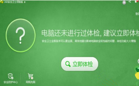 Win10鍵盤失靈錯(cuò)亂怎么辦？