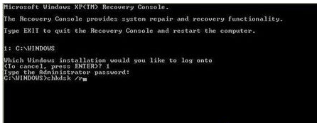 Win7開(kāi)機(jī)藍(lán)屏出現(xiàn)代碼“STOP:0X000000ED”的解決辦法