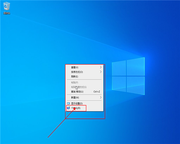 win10控制面板在哪？
