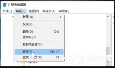 Win10開機出現Runtime Error怎么解決？