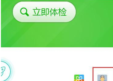 Win7硬盤模式錯誤導(dǎo)致電腦藍(lán)屏的修復(fù)方法