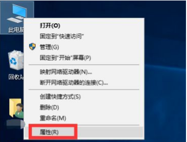 Win10系統(tǒng)時(shí)間總是不對(duì)怎么回事？Win10系統(tǒng)時(shí)間總是不對(duì)的調(diào)整方法